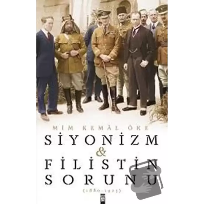 Siyonizm ve Filistin Sorunu