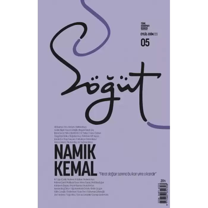 Söğüt - Türk Edebiyatı Dergisi Sayı 05 / Eylül - Ekim 2020