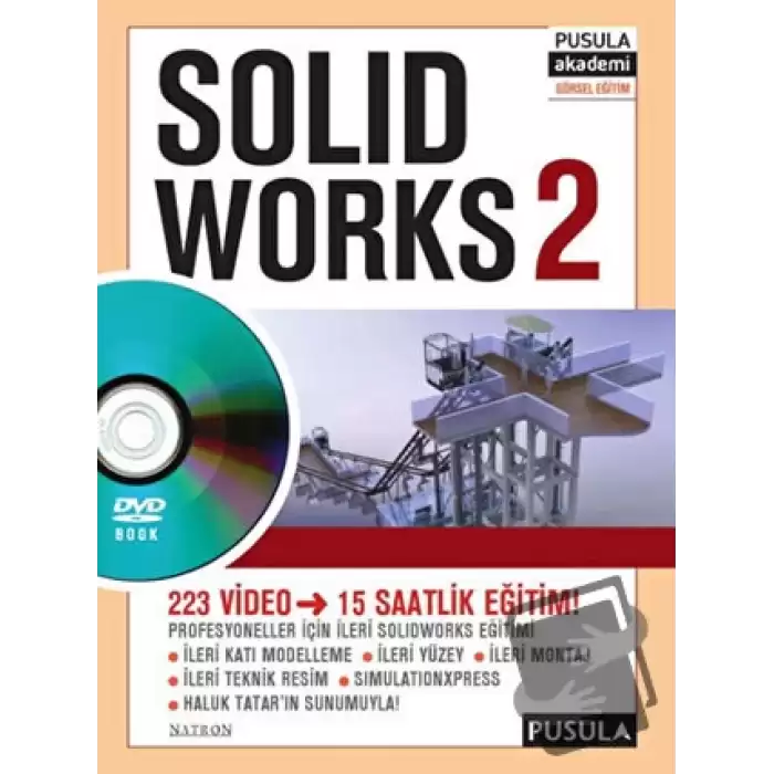 SolidWorks 2
