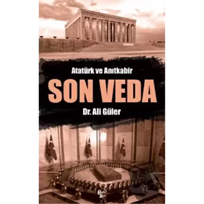 Son Veda