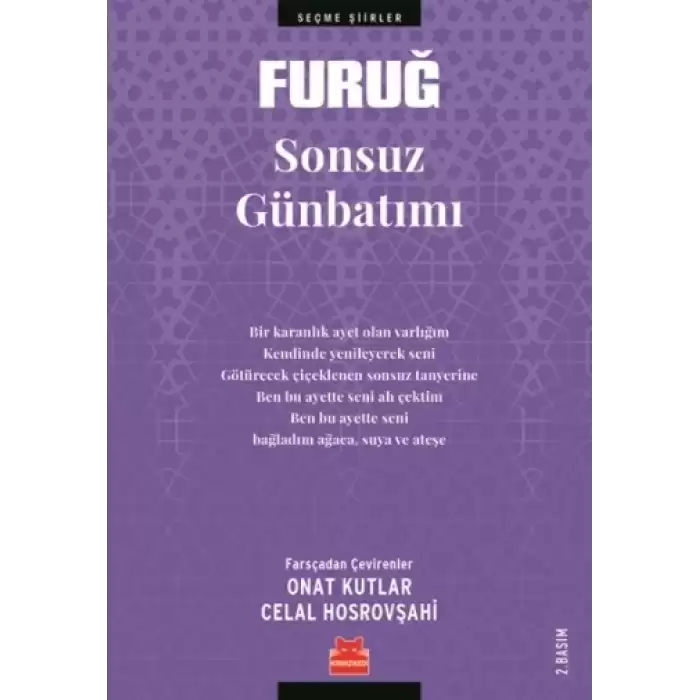 Sonsuz Günbatımı