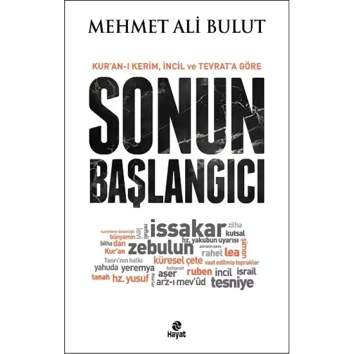 Sonun Başlangıcı