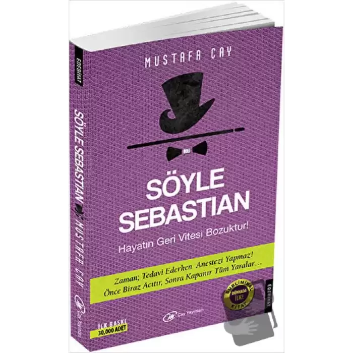 Söyle Sebastian