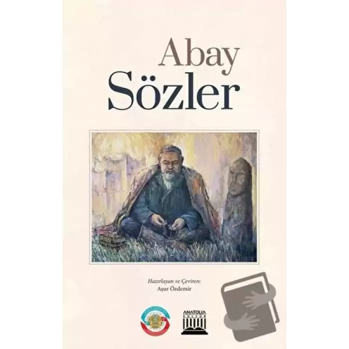 Sözler