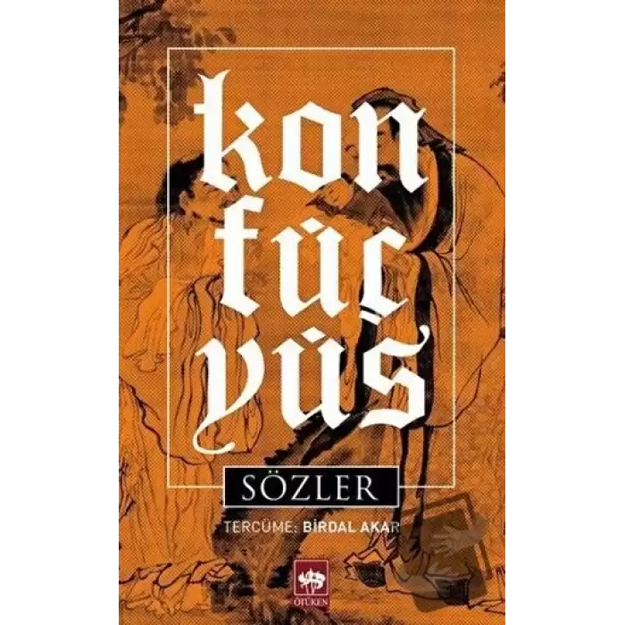 Sözler