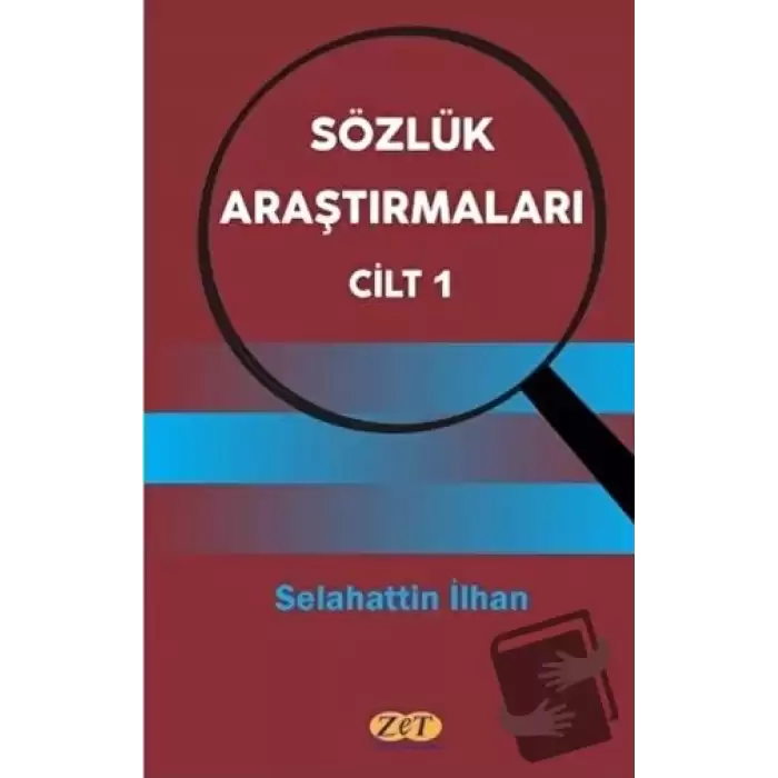 Sözlük Araştırmaları Cilt 1