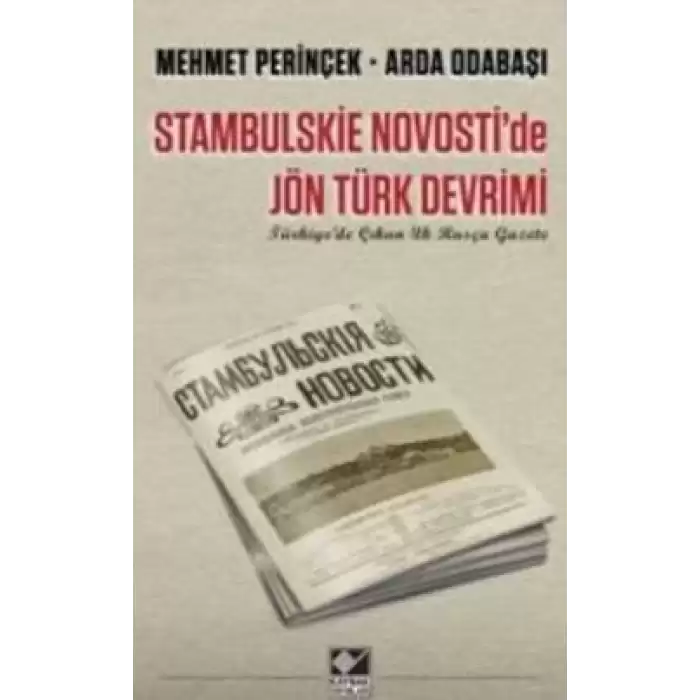 Stambulskie Novostide Jön Türk Devrimi