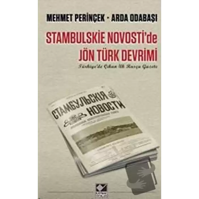 Stambulskie Novostide Jön Türk Devrimi