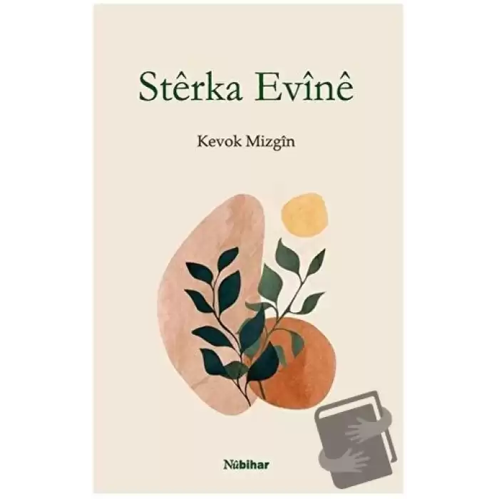 Sterka Evine