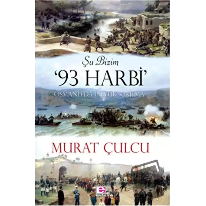 Şu Bizim 93 Harbi