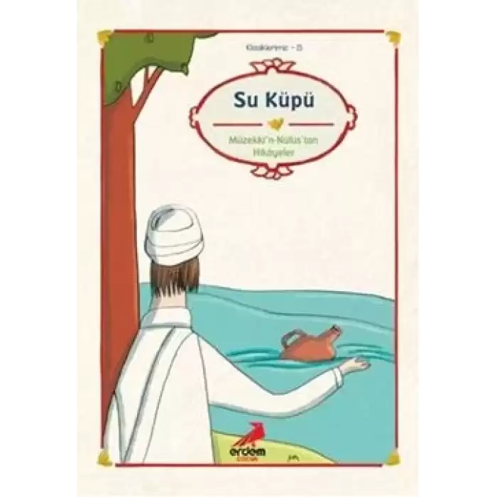 Su Küpü