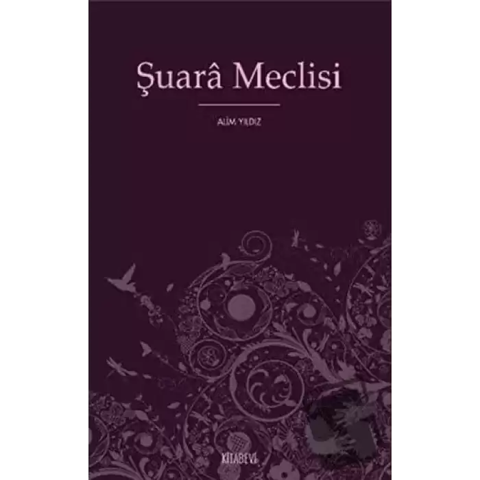 Şuara Meclisi