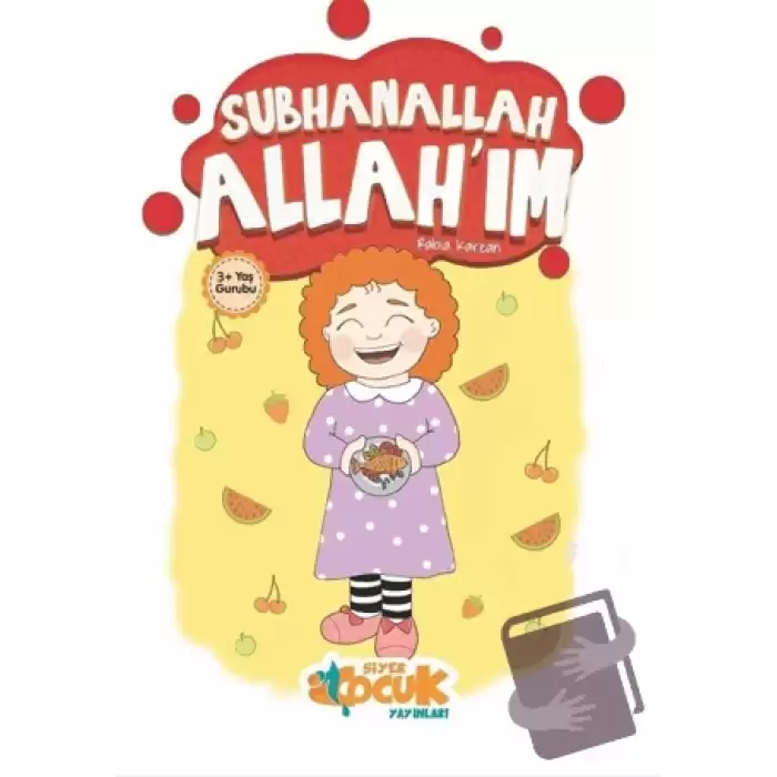 Subhanallah Allahım