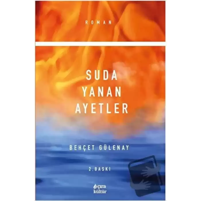 Suda Yanan Ayetler