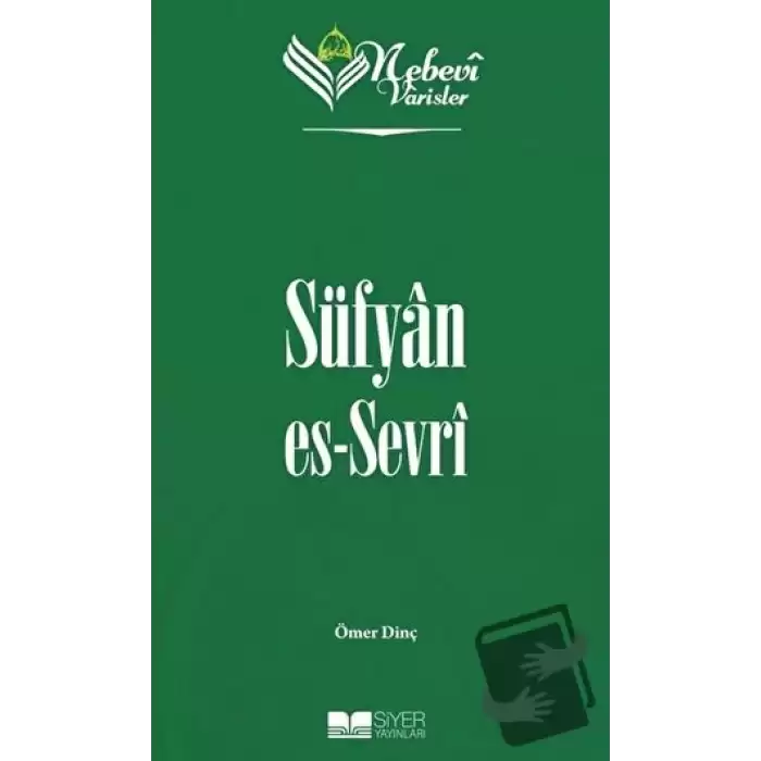 Süfyan Es-Sevri - Nebevi Varisler 20