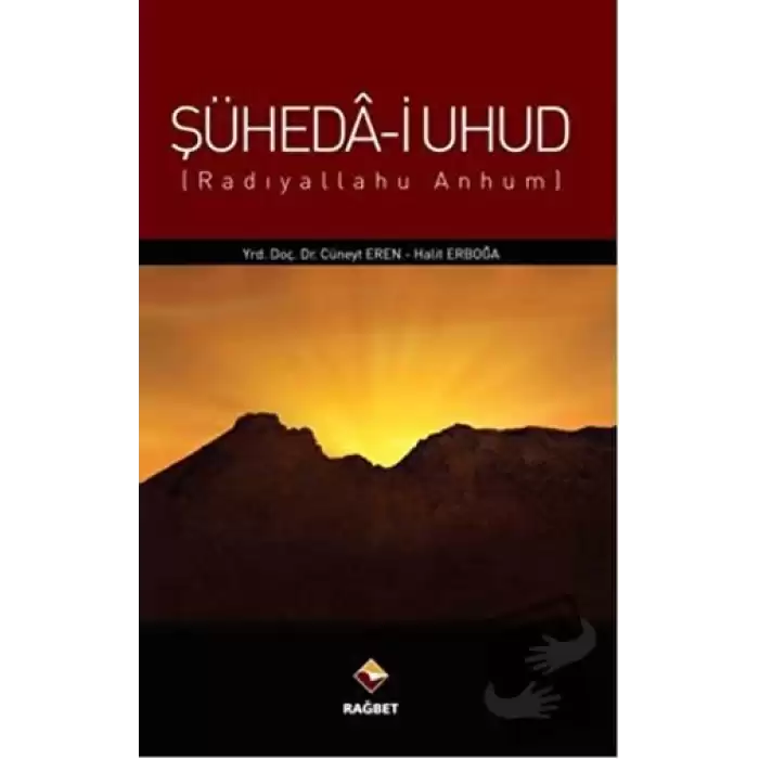 Şüheda-i Uhud