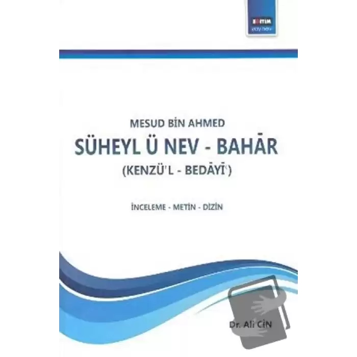 Süheyl ü Nev - Bahar