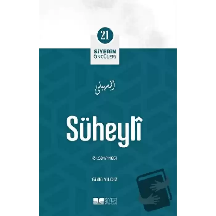 Süheyli - Siyerin Öncüleri 21