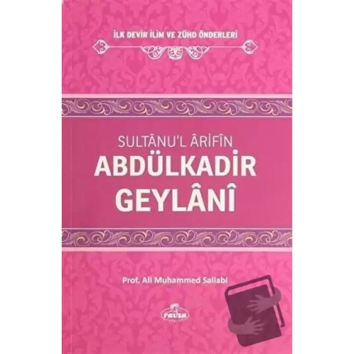 Sultanul Arifin Abdülkadir Geylani