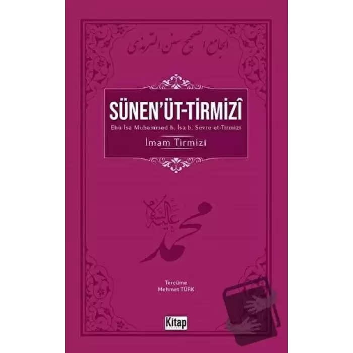 Sünenüt- Tirmizi