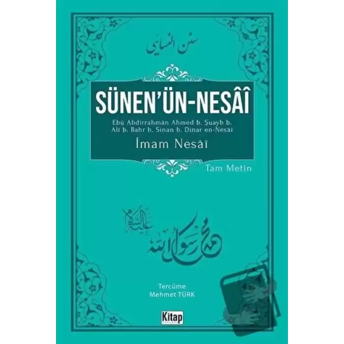 Sünen’ün-Nesai