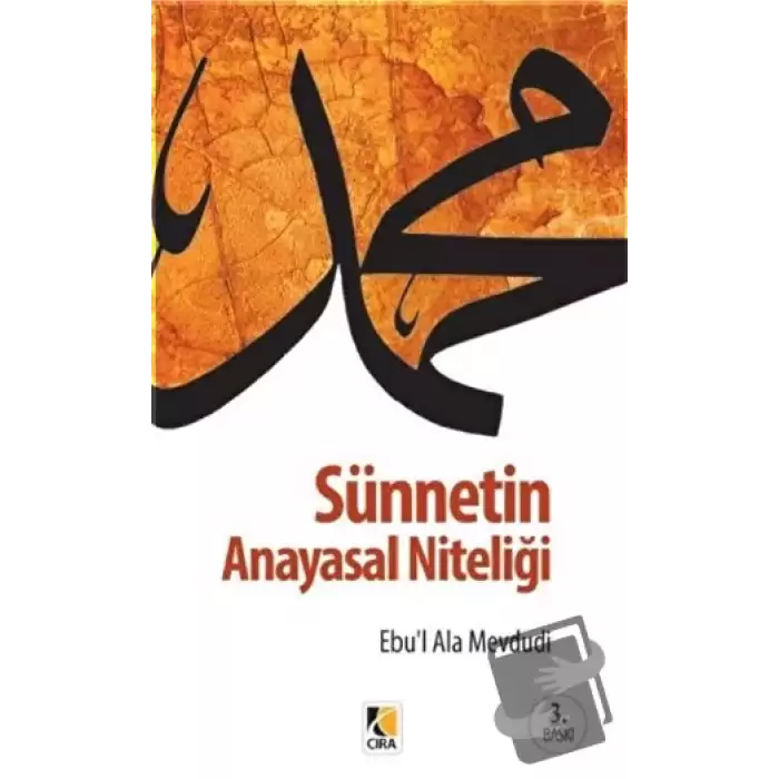 Sünnetin Anayasal Niteliği