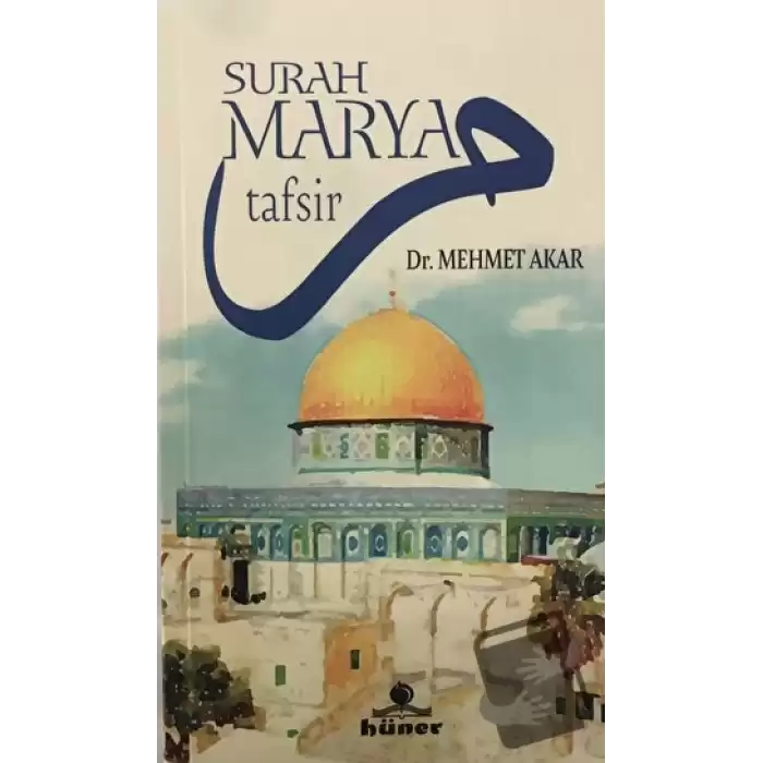 Surah Maryam Tefsir