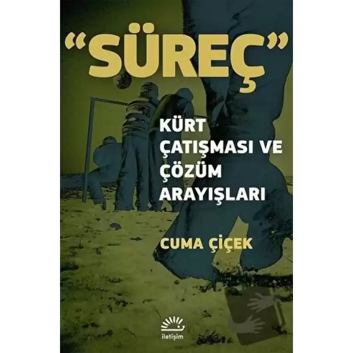 Süreç