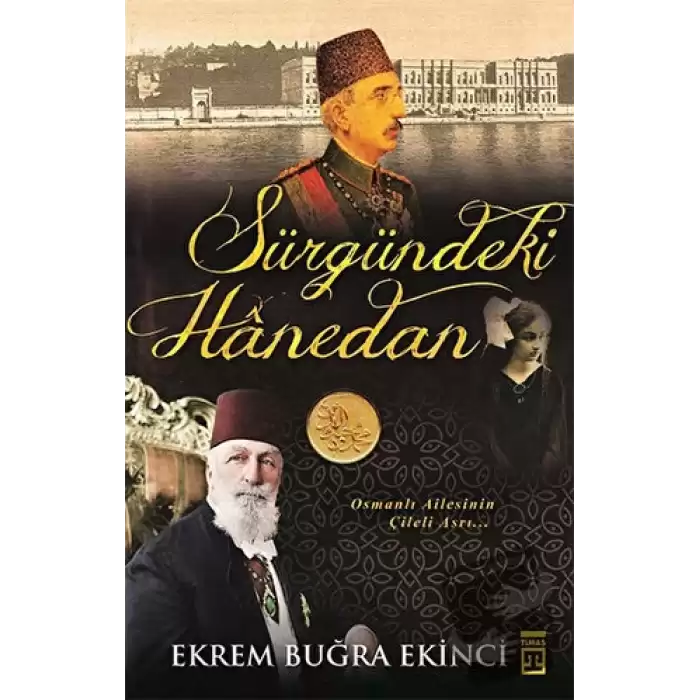 Sürgündeki Hanedan