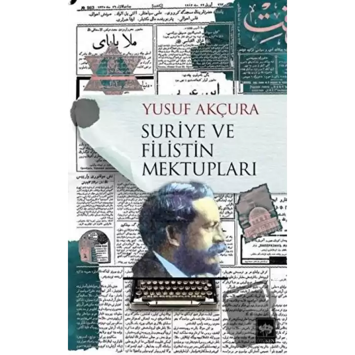 Suriye ve Filistin Mektupları