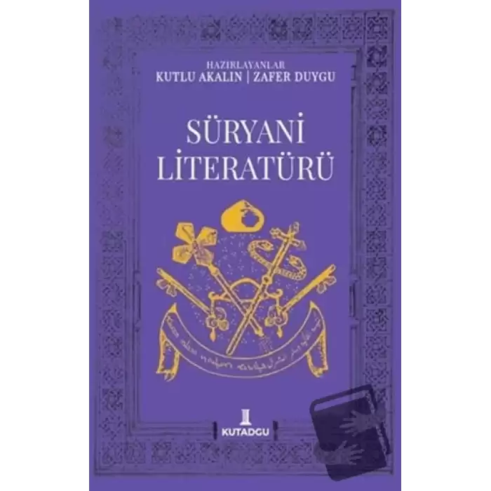 Süryani Literatürü