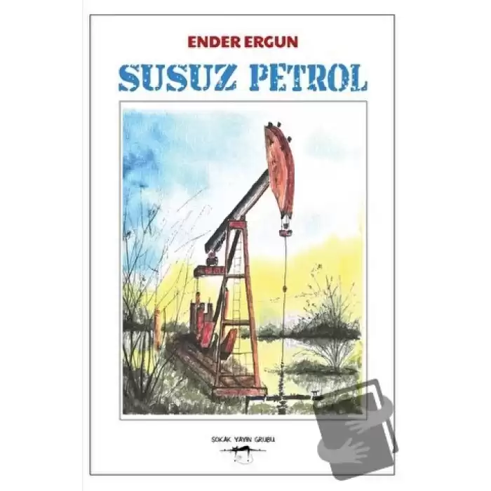 Susuz Petrol