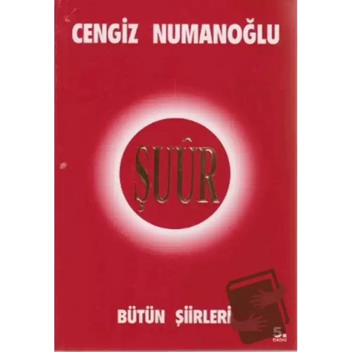 Şuur