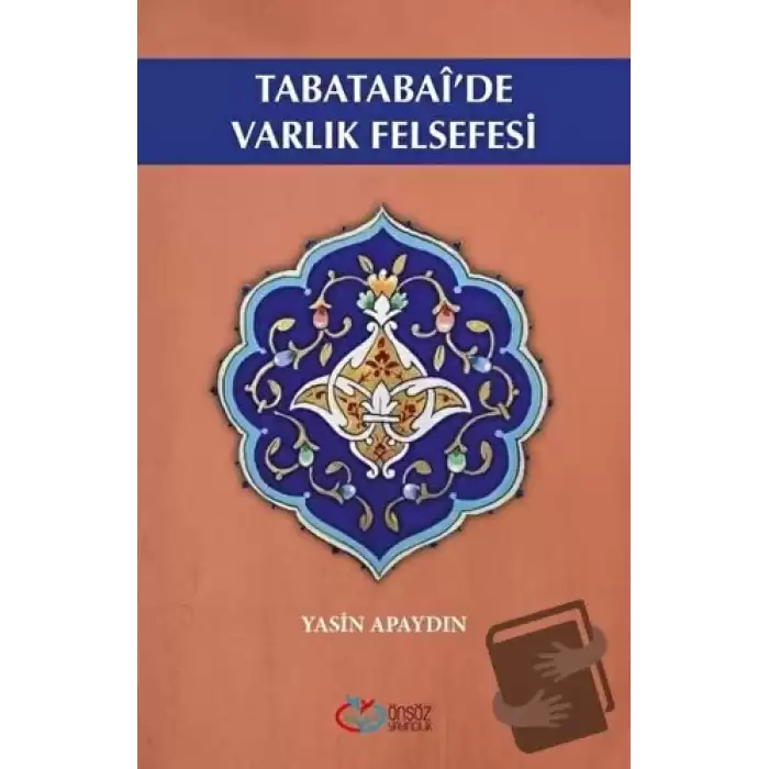 Tabatabaide Varlık Felsefesi