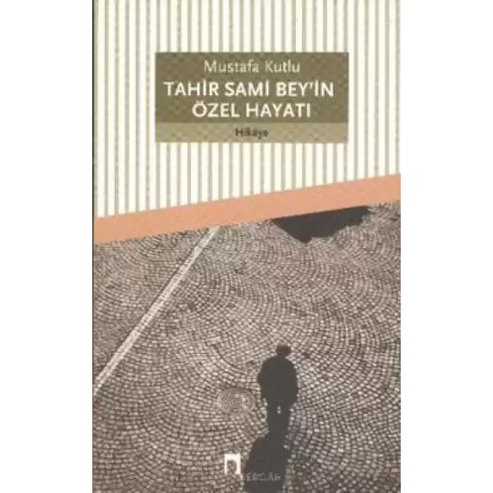 Tahir Sami Bey’in Özel Hayatı