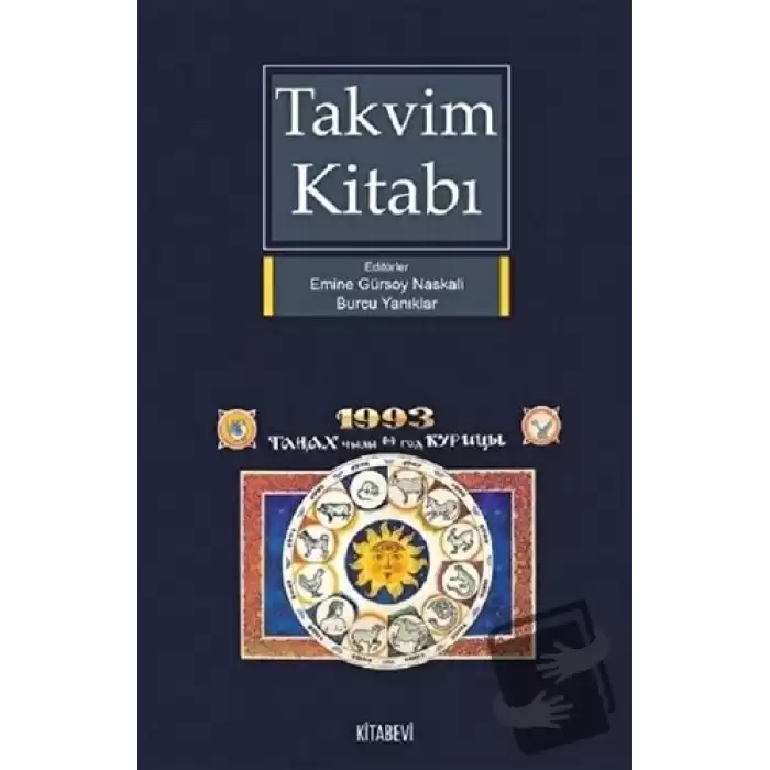 Takvim Kitabı