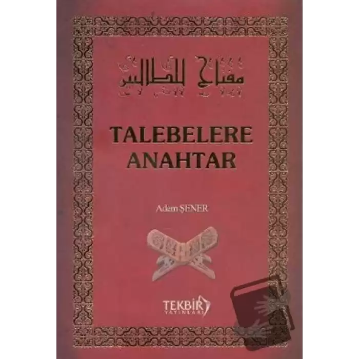 Talebelere Anahtar