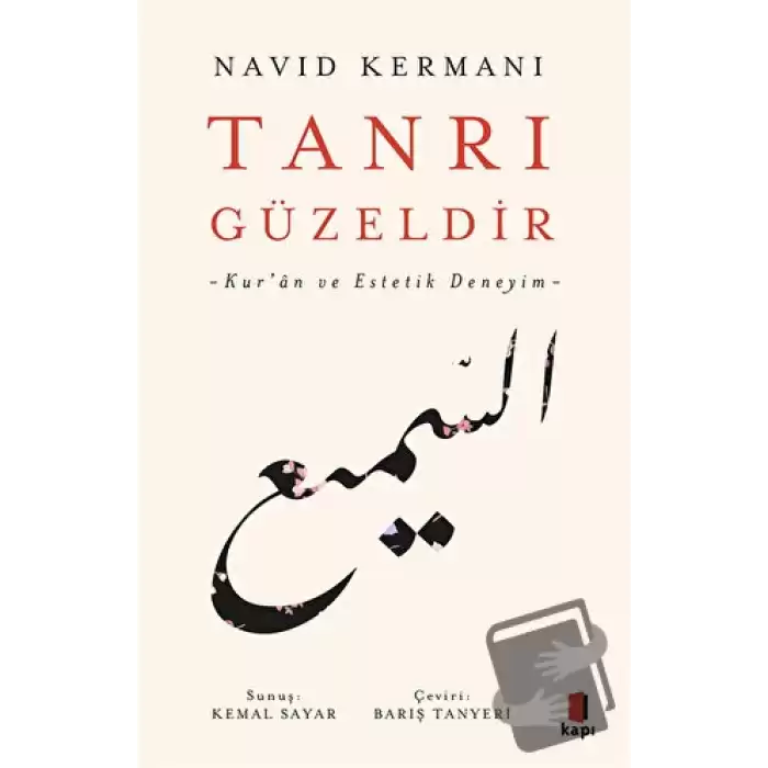 Tanrı Güzeldir - Kur’an ve Estetik Deneyim