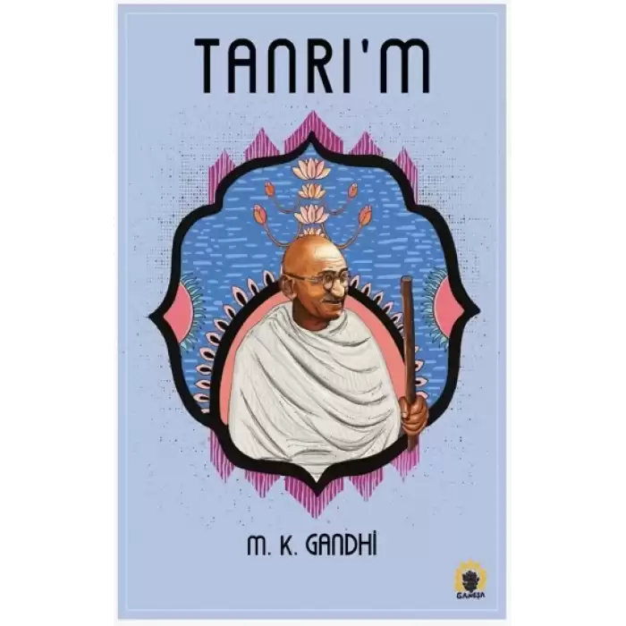 Tanrım