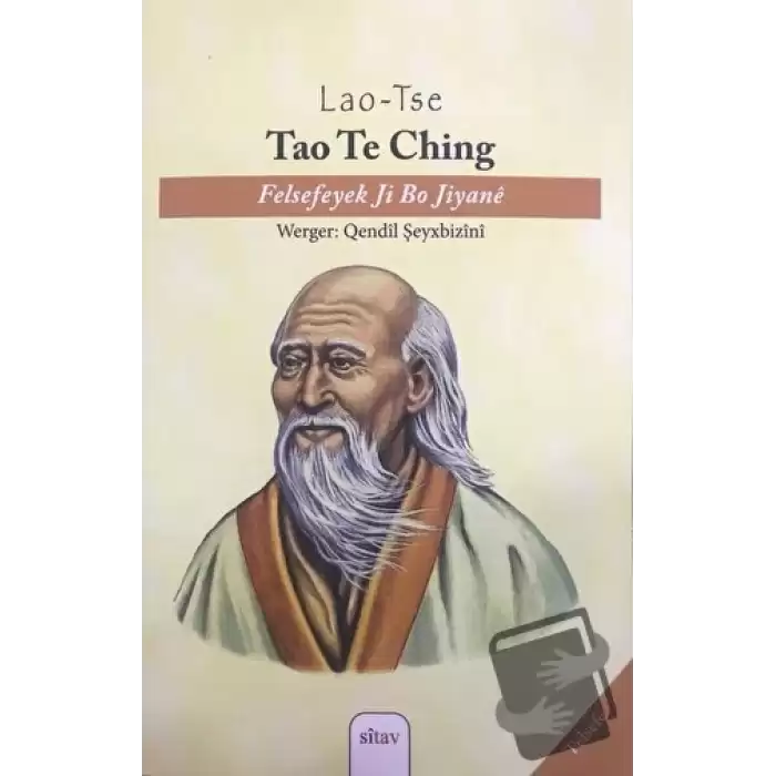 Tao Te Ching