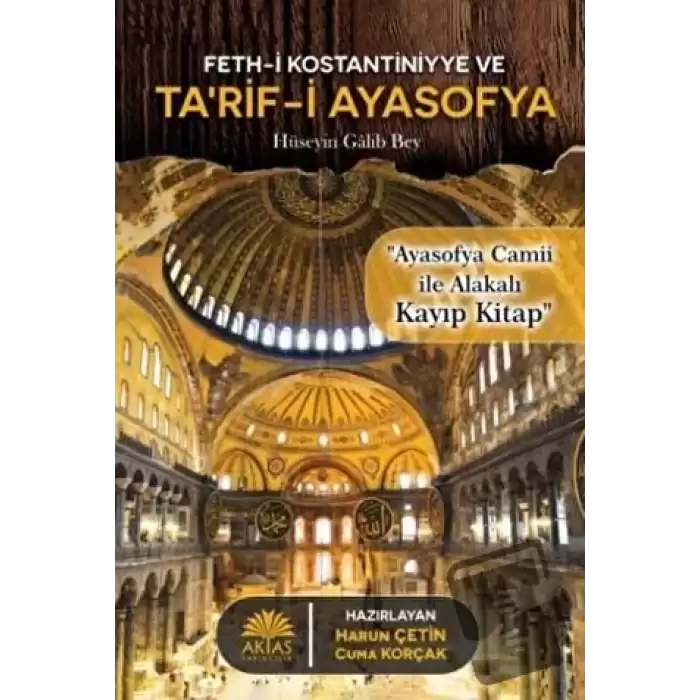 Tarif-i Ayasofya