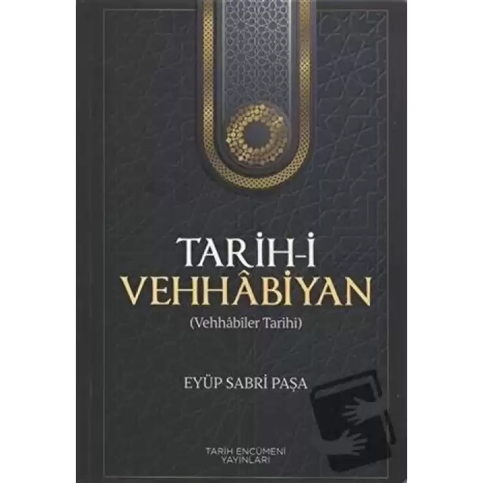 Tarih-i Vehhabiyan (Vehhabiler Tarihi)