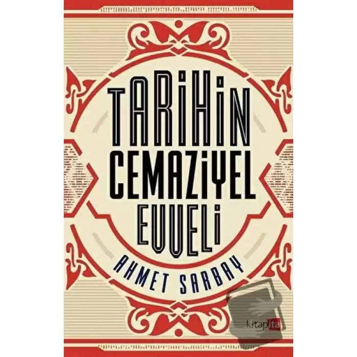 Tarihin Cemaziyel Evveli