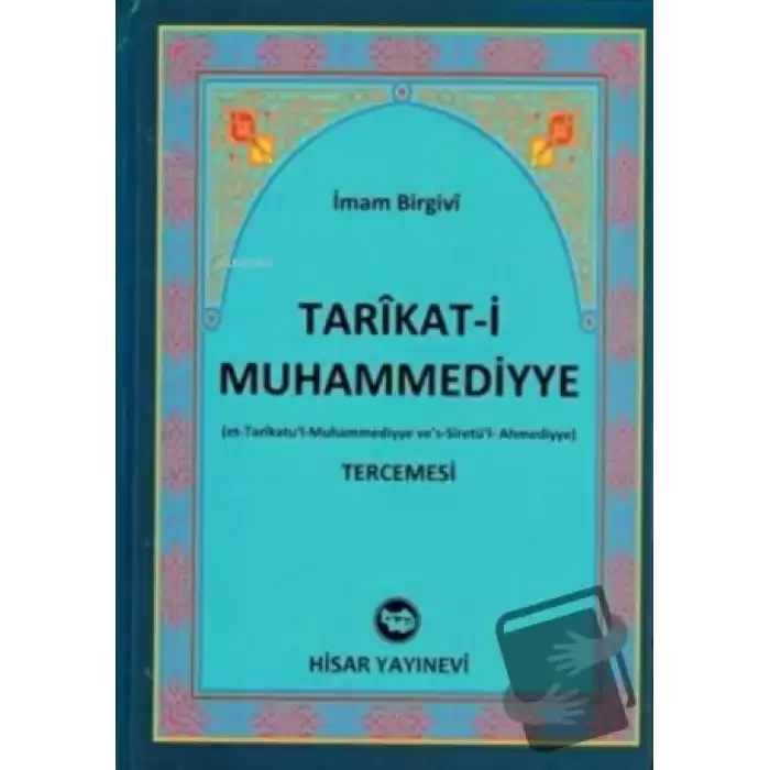 Tarikati Muhammediyye Tercemesi (2. Hamur) (Ciltli)