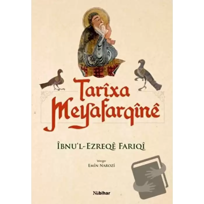 Tarixa Meyafarqine