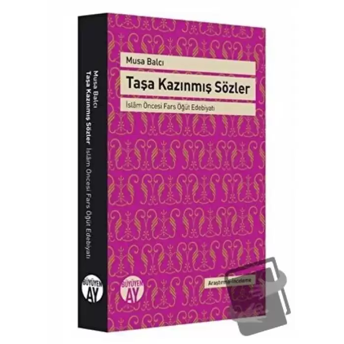 Taşa Kazınmış Sözler