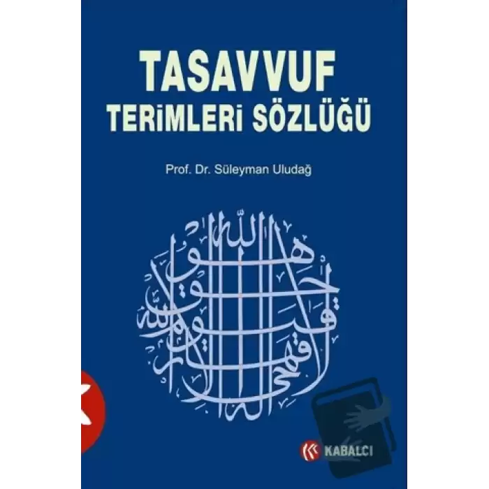 Tasavvuf Terimleri Sözlüğü