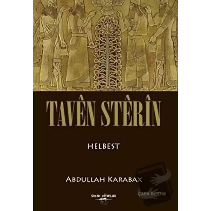 Taven Sterin