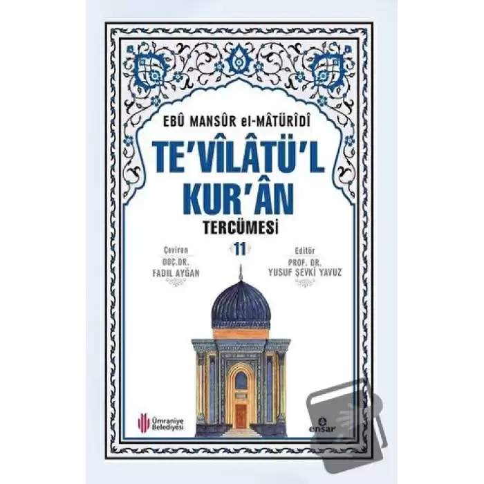 Tevilatül Kuran Tercümesi 11 (Ciltli)