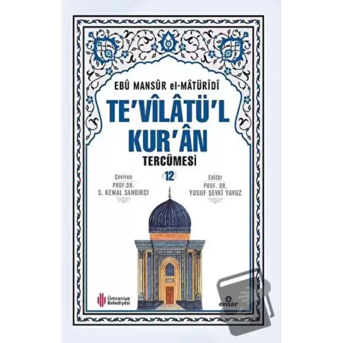 Tevilatül Kuran Tercümesi -12